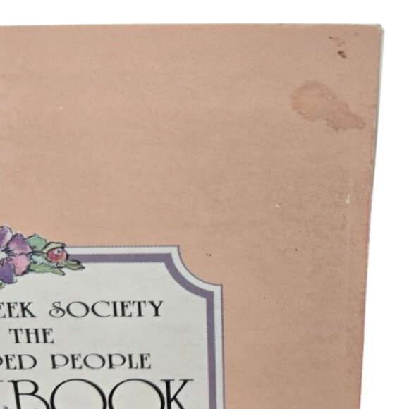 Vintage 1980s Cookbook Pincher Creek Society for Handicapped People Alberta BC - Picture 3 of 16